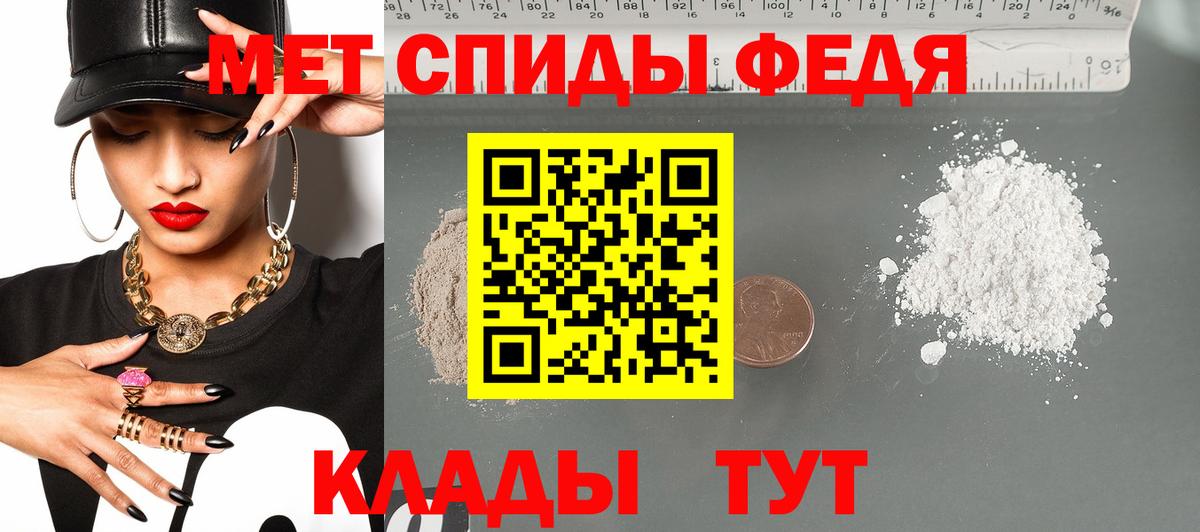АМФ 97% Новоуральск