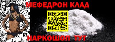 кокаин VHQ Старая Купавна