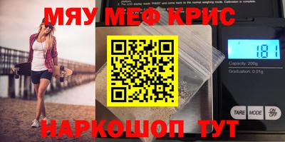 амфетамин Среднеуральск
