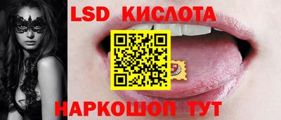амфетамин Среднеуральск