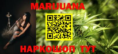 ешки Ставрополь