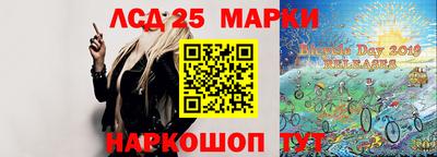 амфетамин Среднеуральск