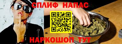 амфетамин Среднеуральск