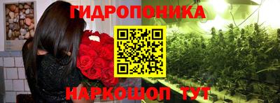 кокаин VHQ Старая Купавна
