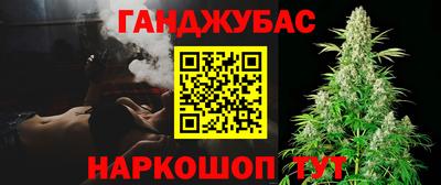 кокаин VHQ Старая Купавна