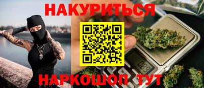 ешки Ставрополь