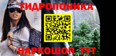 амфетамин Среднеуральск