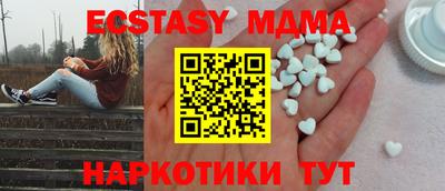 амфетамин Среднеуральск