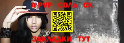 амфетамин Среднеуральск