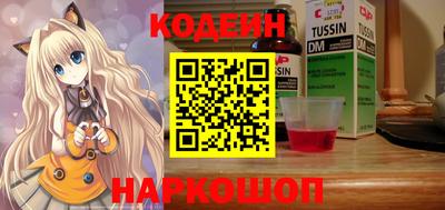 амфетамин Среднеуральск