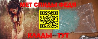 кокаин VHQ Старая Купавна