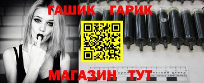 кокаин VHQ Старая Купавна