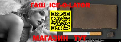 амфетамин Среднеуральск