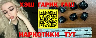 кокаин VHQ Старая Купавна