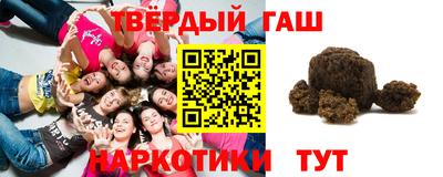 кокаин VHQ Старая Купавна