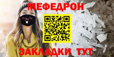 кокаин VHQ Старая Купавна