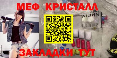 амфетамин Среднеуральск